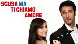 Прости за любовь (фильм, 2008)