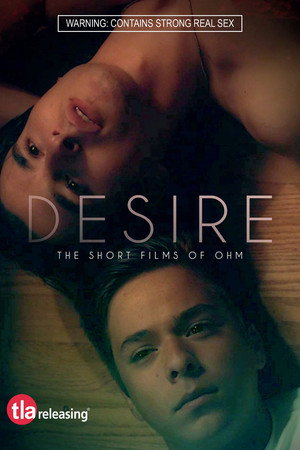 Желание: короткометражки Ома (фильм, 2019)
