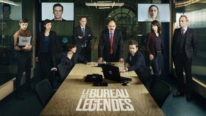 Бюро легенд (сериал, 2016)