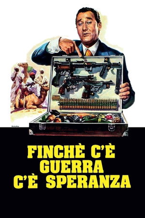 Торговцы смертью (фильм, 1974)