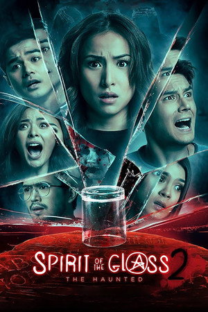 Призрак в стекле 2: Преследуемые призраком (фильм, 2017)