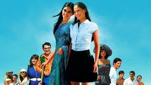 Поворот налево в конце света (фильм, 2004)