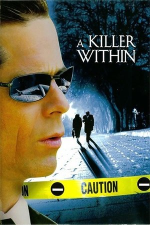 Идеальный убийца (фильм, 2004)