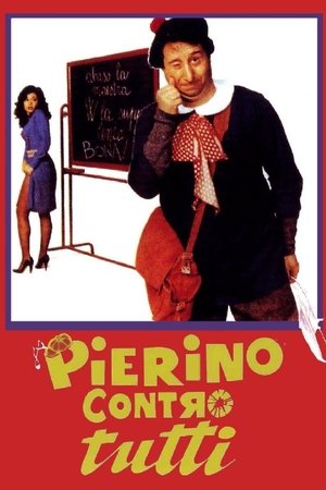 Пиерино против всех (фильм, 1981)