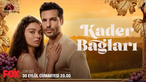 Узы судьбы (сериал, 2023)