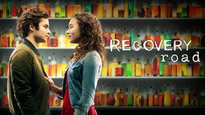 Путь к выздоровлению (сериал, 2016)