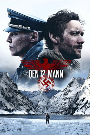 12-й человек (фильм, 2017)