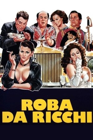 У богатых свои привычки (фильм, 1987)