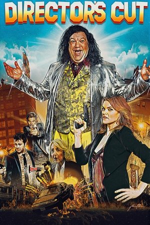 Режиссёрская версия (фильм, 2016)