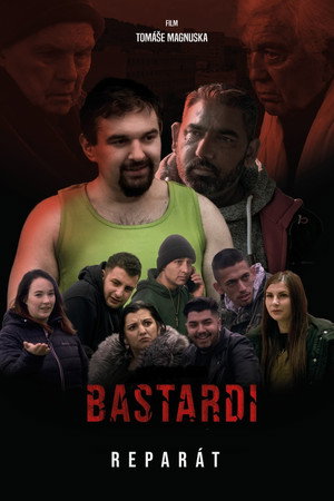 Сволочи: репарация (фильм, 2023)
