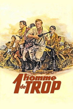 Один человек лишний (фильм, 1967)
