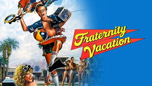 Студенческие каникулы (фильм, 1985)