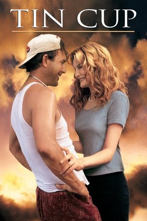 Жестяной кубок (фильм, 1996)