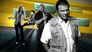 Бред, который несет мой отец (сериал, 2010)
