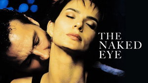 Объектив (фильм, 1998)