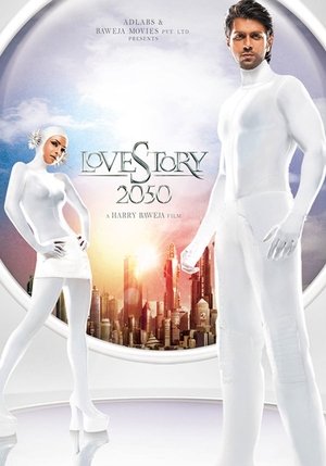 Любовь 2050 (фильм, 2008)