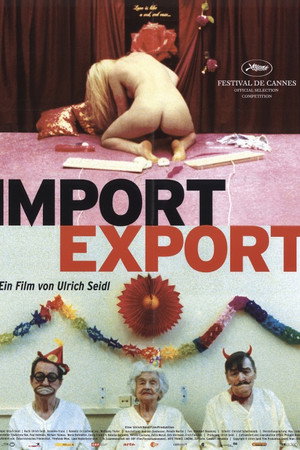 Импорт-экспорт (фильм, 2007)