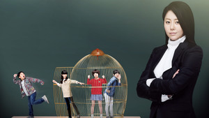 Класс королевы (сериал, 2013)