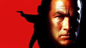Отмеченный смертью (фильм, 1990)