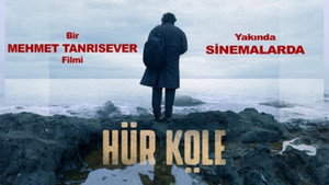 Свободный раб (фильм, 2019)