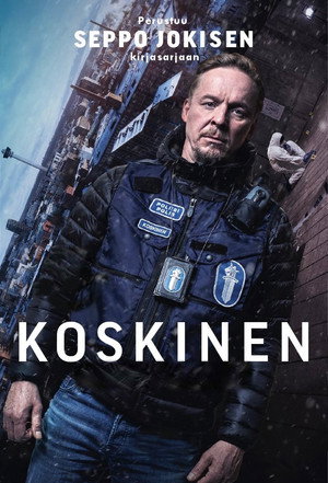 Убийства на берегу озера (сериал, 2021)