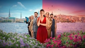 Она сказала «Может быть» (фильм, 2025)
