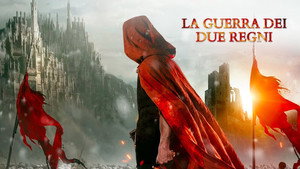 След из пепла (фильм, 2020)