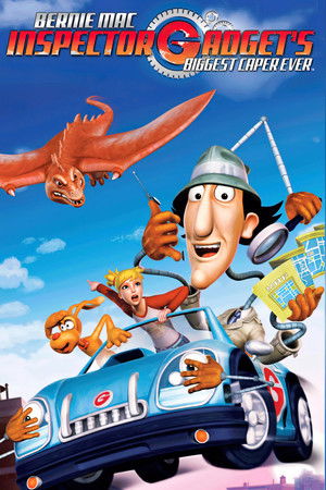 Инспектор Гаджет (мультфильм, 2005)