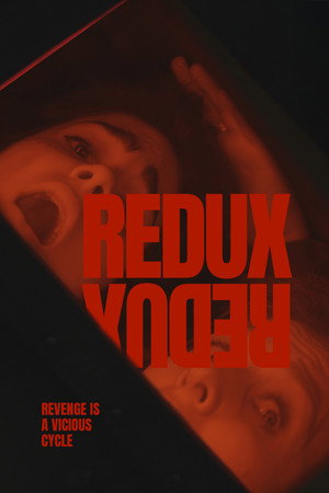 Снова и снова (фильм, 2025)