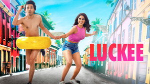 Лаки (фильм, 2019)