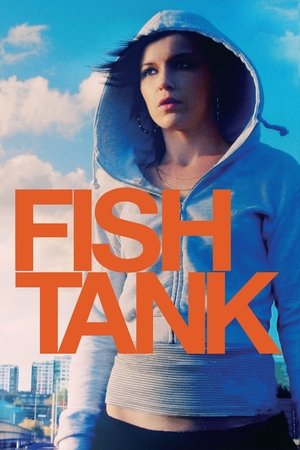 Аквариум (фильм, 2009)