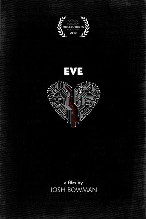 Ева (фильм, 2019)