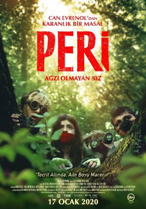 Девочка без рта (фильм, 2019)