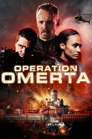 Операция Омерта (сериал, 2021)