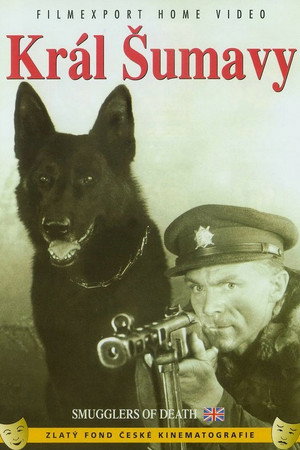 Король Шумавы (фильм, 1959)