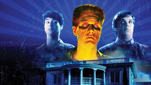 Ночь кошмаров (фильм, 1986)