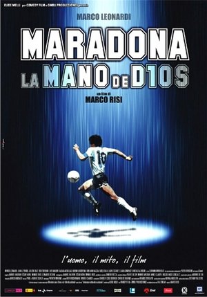 Марадона: Рука Бога (фильм, 2007)