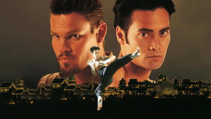 Кикбоксер 5: Возмездие (фильм, 1995)