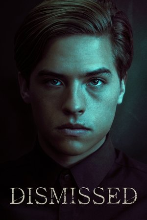Урок окончен (фильм, 2017)