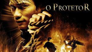 Честь дракона (фильм, 2005)