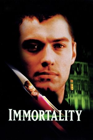 Мудрость крокодилов (фильм, 1998)
