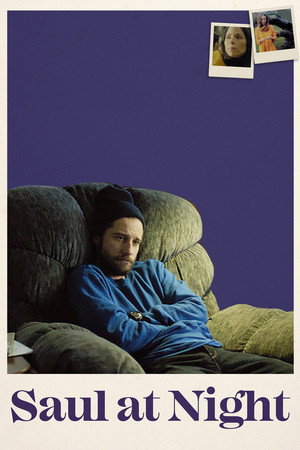 Неспящий (фильм, 2019)