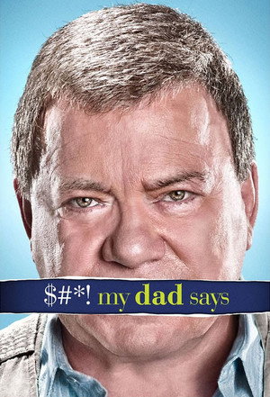 Бред, который несет мой отец (сериал, 2010)