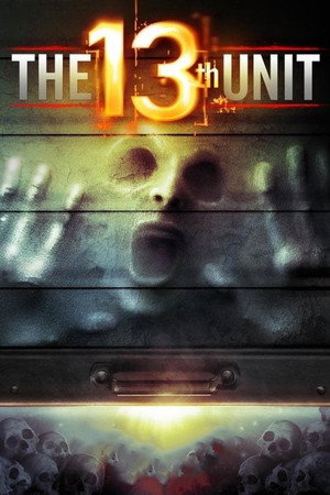 Блок №13 (фильм, 2014)