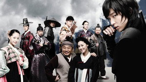 Ильджимэ (сериал, 2008)