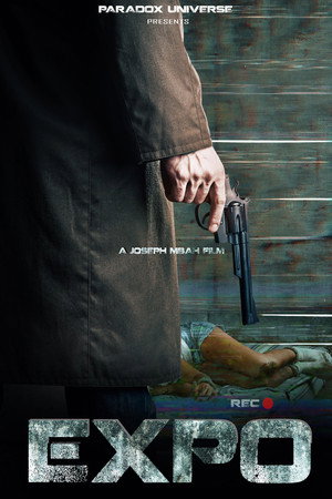 Экспо (фильм, 2019)