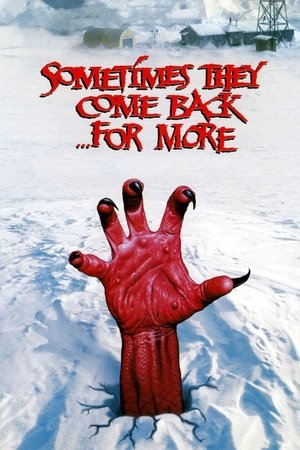 Убийственный холод (фильм, 1998)