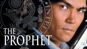 Пророк (фильм, 1999)