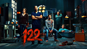 122 (фильм, 2019)