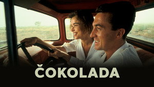 Шоколад (фильм, 1988)